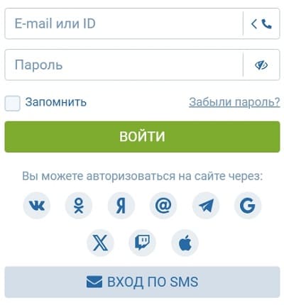 вход 1xbet
